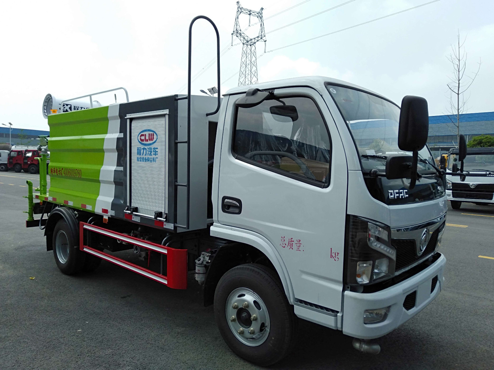 微信圖片_20200420083631(1).jpg 微信圖片_20200420083631(1).jpg