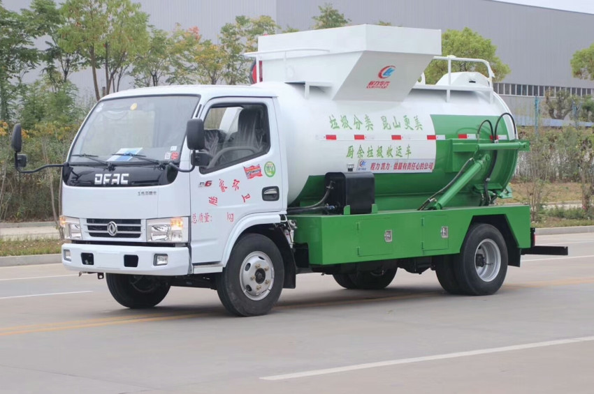 全新升級品質(zhì)更颯，程力集團(tuán)最新一代餐廚垃圾車   