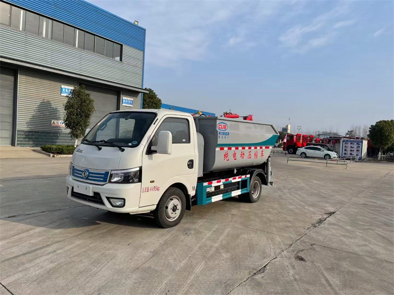程力牌CL5040ZZZEV純電動自裝卸式垃圾車