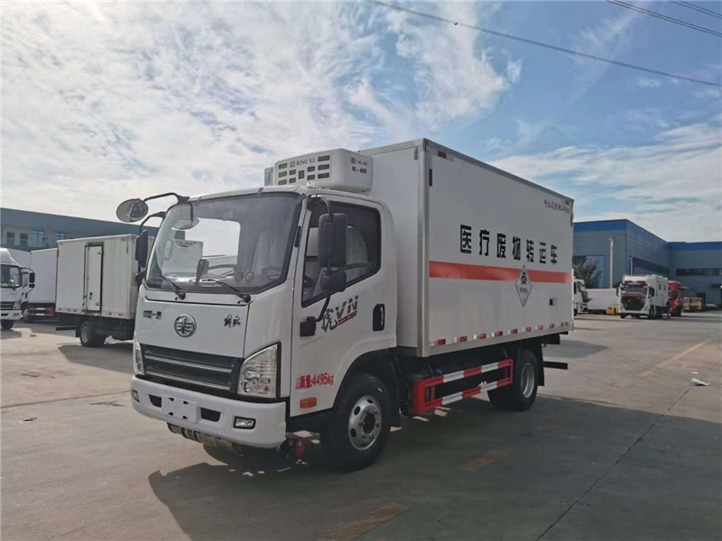 解放虎V醫療廢物轉運車