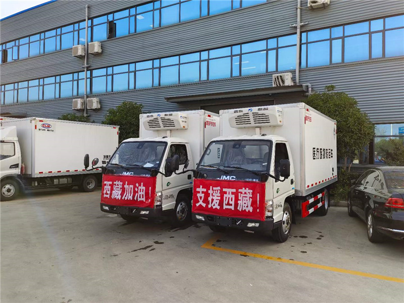 程力醫(yī)療廢物轉(zhuǎn)運(yùn)車(chē)支援西藏拉薩